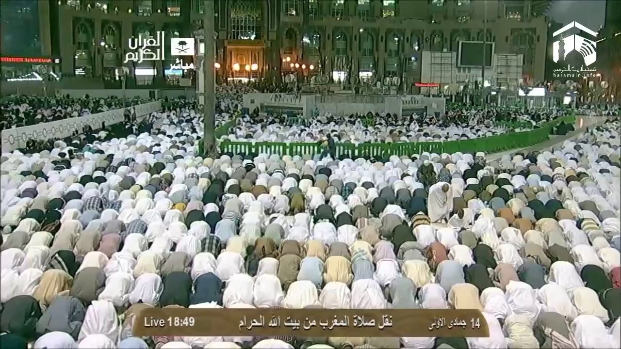 HD| Makkah Maghrib 15th March 2014 Sheikh Baleela