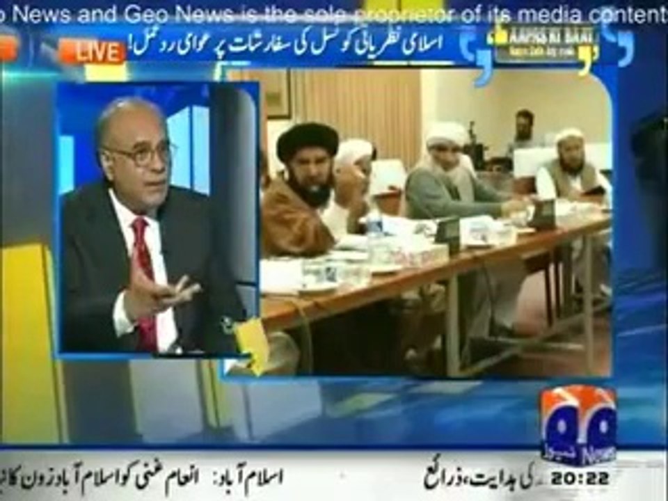 Aapa ki Baat - 15th March 2014