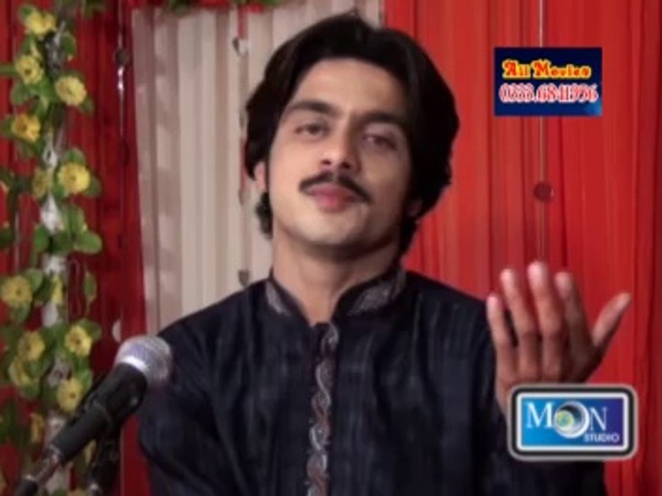 NEW SARAIKI SONGS 2014 MANWAAN SINGER MUHAMMAD BASIT NAEEMI POST BY SALEEM TAUNSVI 03338586875