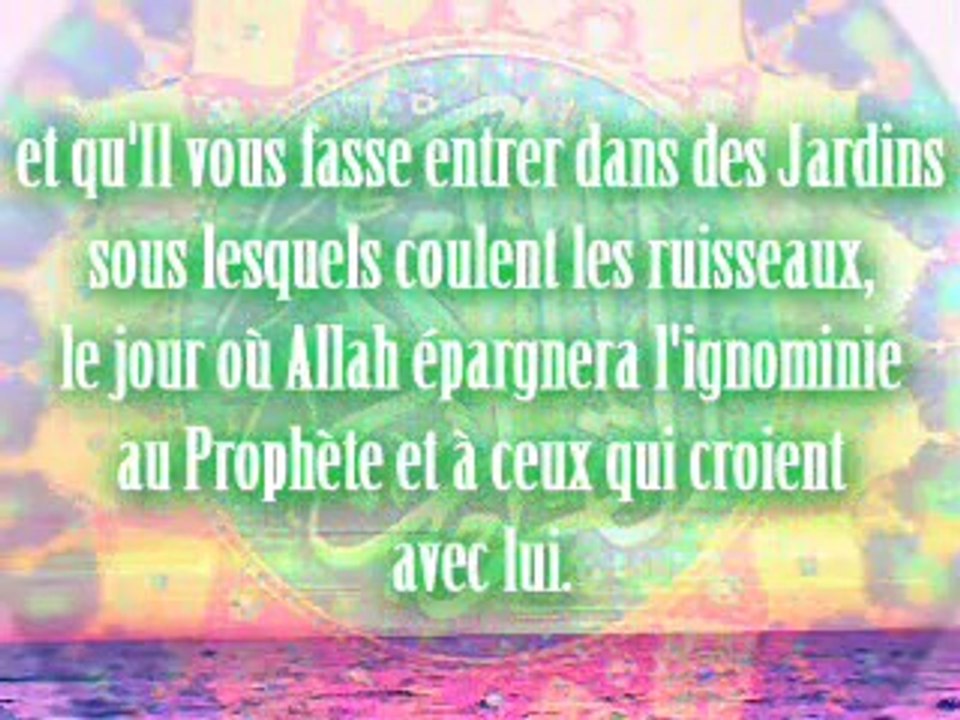 Le repentir sincere