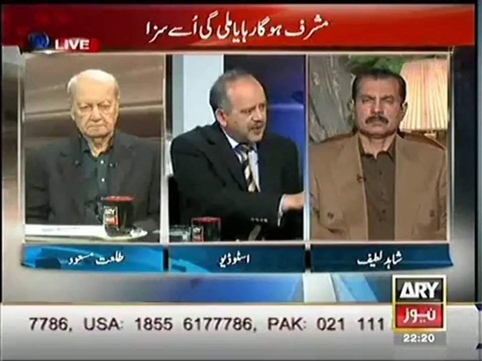 Agar - 15th March 2014