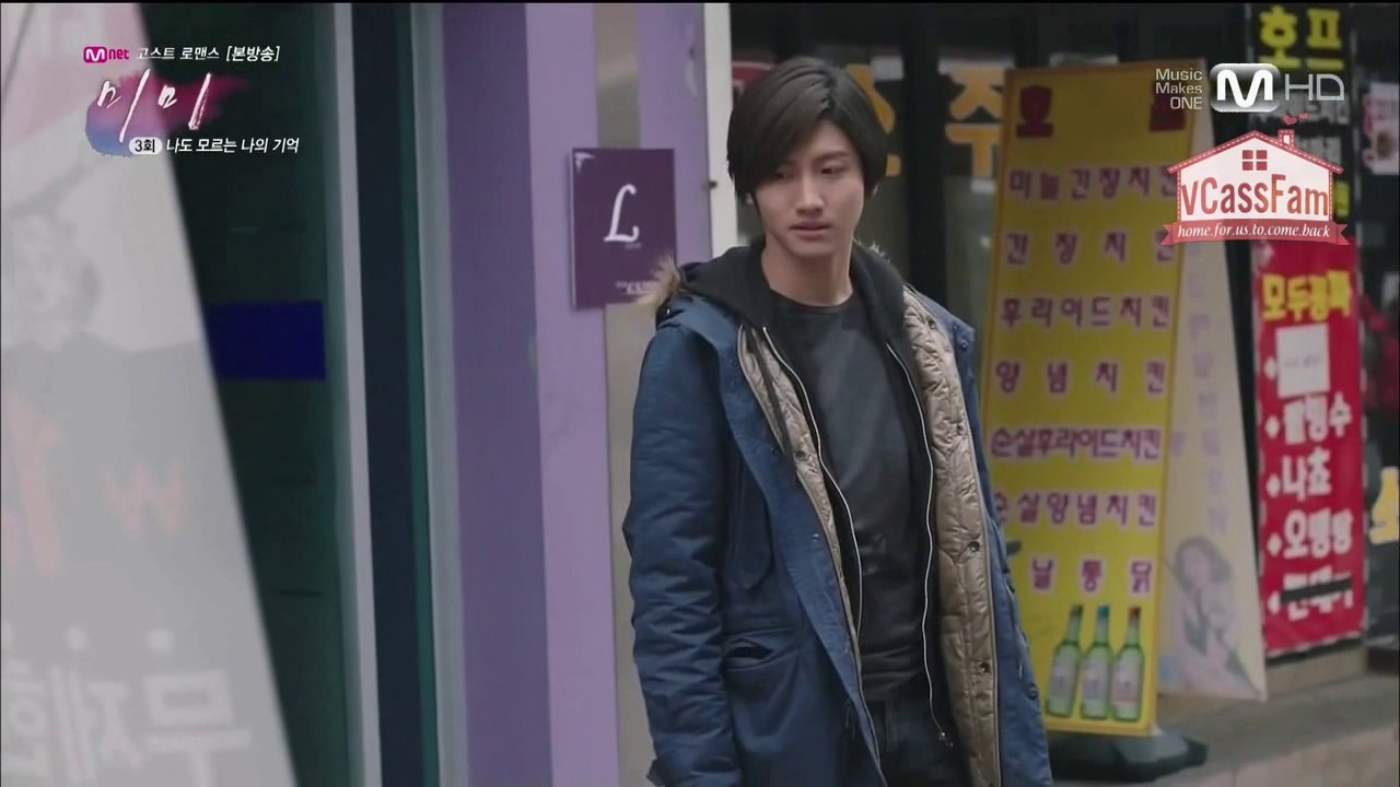 [Vietsub] Mimi - Ep 03 - Shim Changmin, Moon Gayoung - Part 1