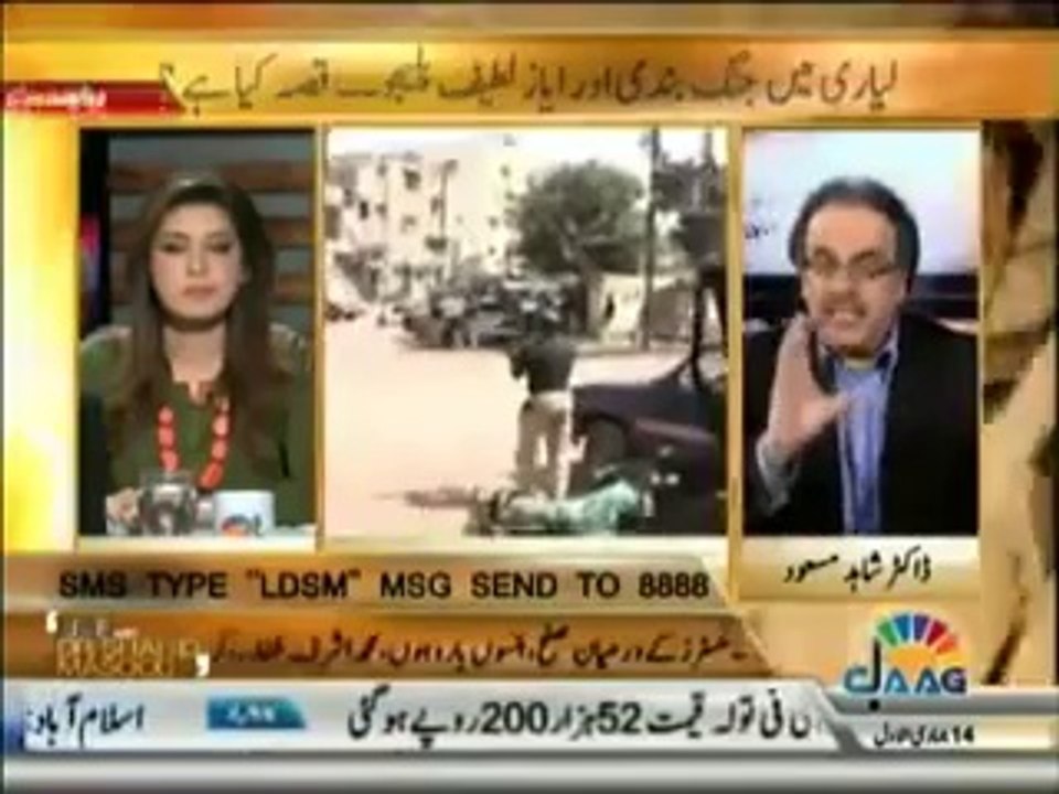 Live With Dr-Shahid Masood 15 Mar 2014