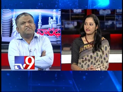 Desapati Srinivas on AP politics with NRIs - Varadhi - USA - Part 2