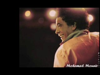 R A S M A L A T - محمد منير - سحر المغنى