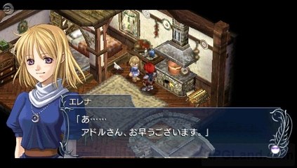 Ys The Oath In Felghana Walkthrough part 3 of 6 HD (PC)