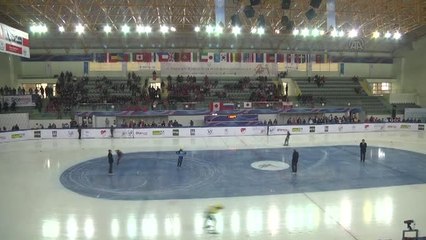 Dünya Gençler Short Track Şampiyonası"