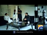 Aasmaano Pe Likha Episode 23 in High Quality On Geo Ent