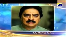 Aasmaano Pe Likha Last Episode 25 in High Quality On GeoEnt