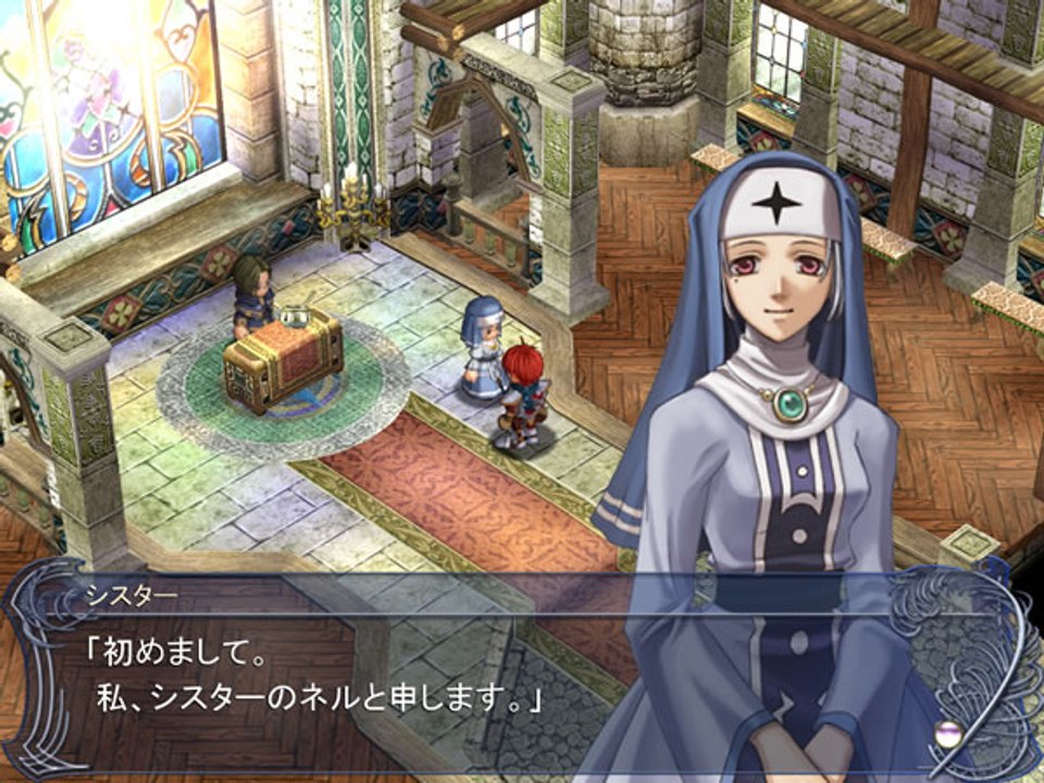 Ys The Oath In Felghana Walkthrough part 4 of 6 HD (PC)