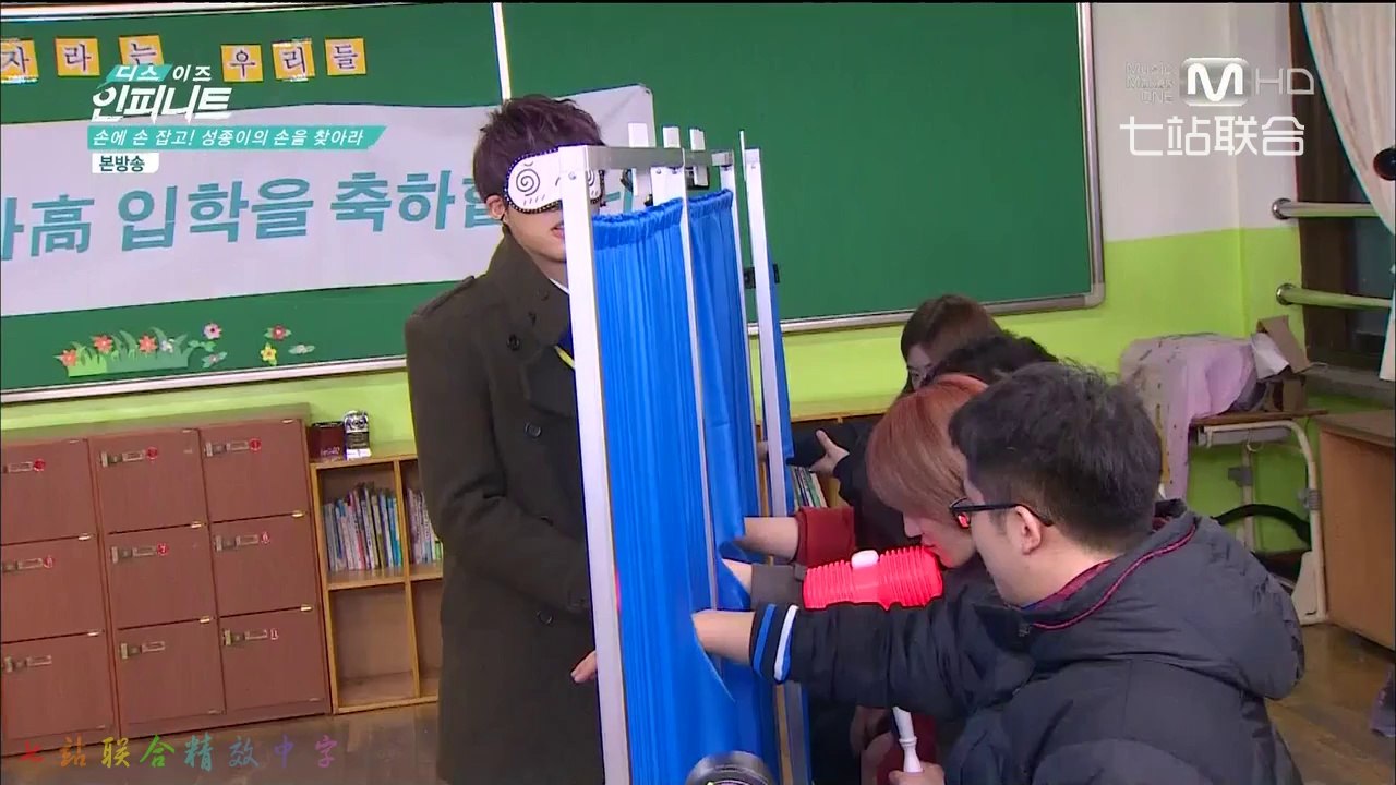 [七站聯合] 140313 This is INFINITE E06 [KO_CN]