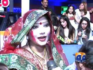 Inaam Ghar-16 March 2014