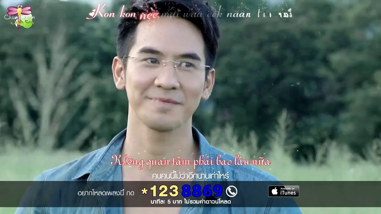 [ChuồnChuồnCánhSen] Koet ma phuea rak thoe -SDF