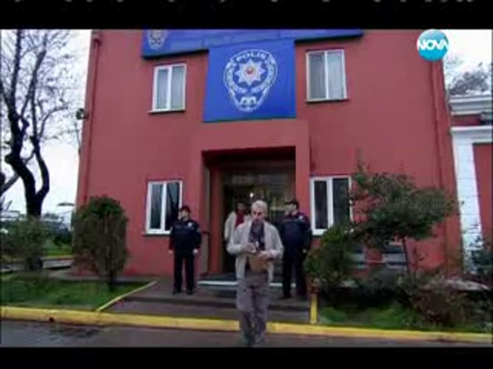Млечният път Samanyolu Епизод 13 цял Бг Аудио.