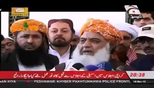 Tezabi Totay - Maulana Fazal Ur Rehman, Ch Nisar, Muhammad Hafeez