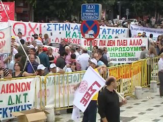 Το Μ.Ε.Σ.Α. στην Λαμία