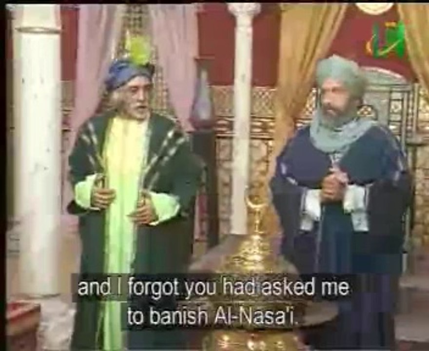 1_2 story of imam An Nassai hadith islam - Arabic with english subtitle
