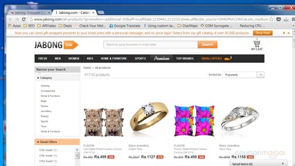 Jabong Coupons - How To Get Discounts (HD 720p)