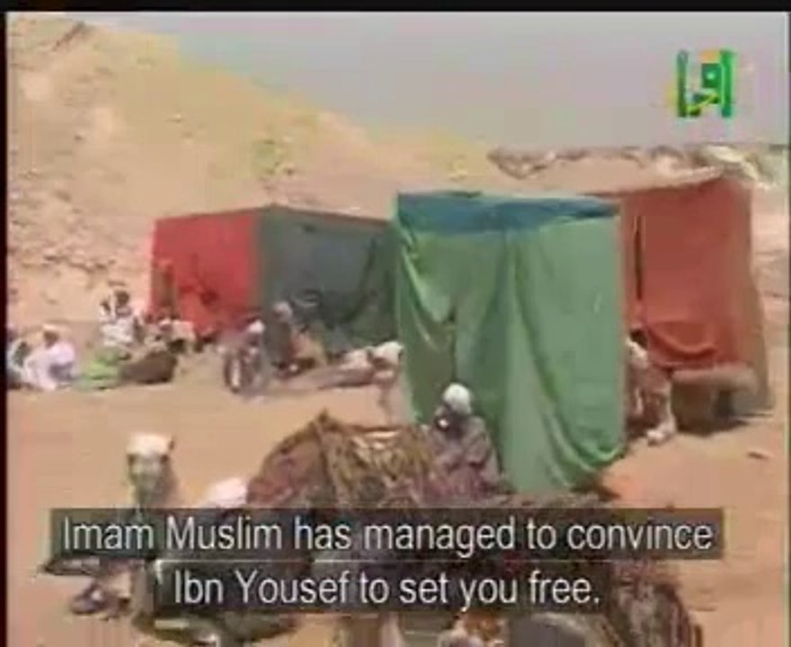 4_6 story of imam MUSLIM muhadith islam - Arabic with english subtitle