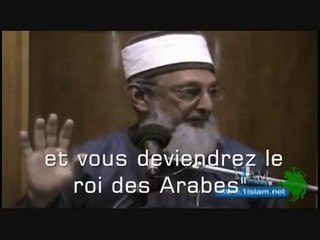 Pt. 4_11 Al-Mahdi & le retour du Khilafah – Sheikh Imran Hosein