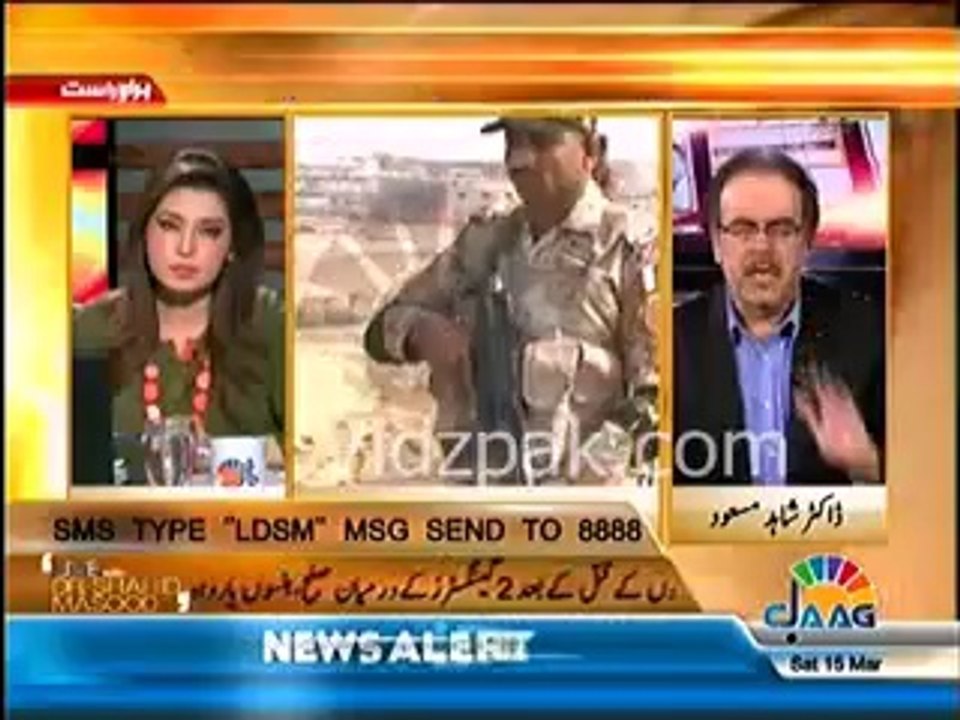 Nawaz Sharif surrendered on Thar Famine & Karachi Killing Issue