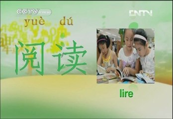 L'ABC du chinois Leçon 4 Episode 3