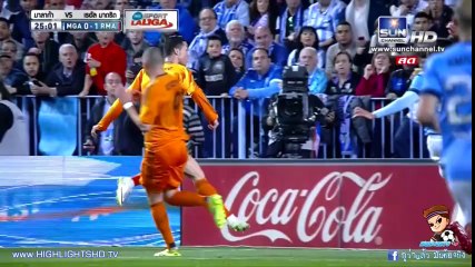 ไฮไลท์เต็ม มาลาก้า vs เรอัล มาดริด