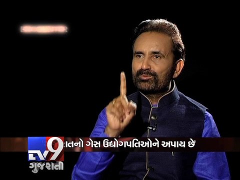 Encounter with Shaktisinh Gohil , Part 1 Tv9 Gujarati