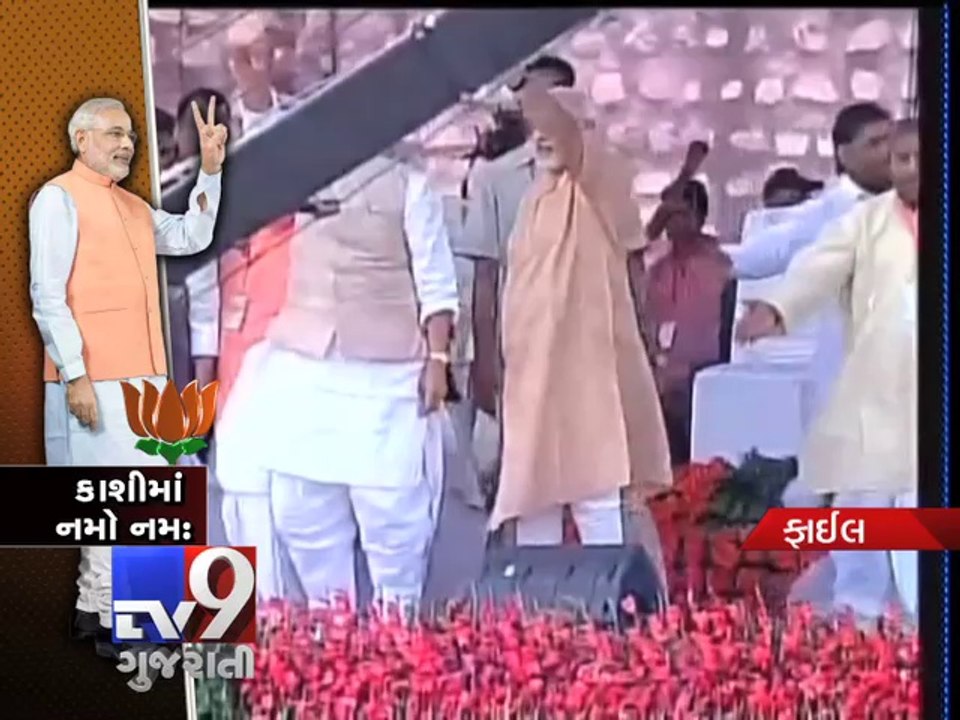 Mission UP:Modi heads to Varanasi, Rajnath goes to Lucknow and Joshi gets Kanpur - Tv9 Gujarati