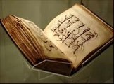 108-Surah Al-Kausar (The Abundance)with English Translation (Complete Quran) Al-Sudais _ Al-Shuraim(1)