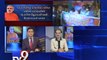 Expert Panel discussion ''Narendra Modi to contest LS poll from Varanasi'' . Pt 1 - Tv9 Gujarati