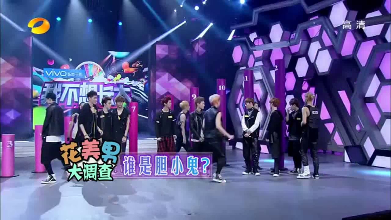 Happy Camp - part 3 Exo [vostfr]