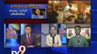 Expert Panel discussion ''Narendra Modi to contest LS poll from Varanasi''   Pt 2 - Tv9 Gujarati