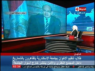 محافظ الجيزة: بدء تنفيذ "محور ترعة الزمر" بعد 3 أسابيع