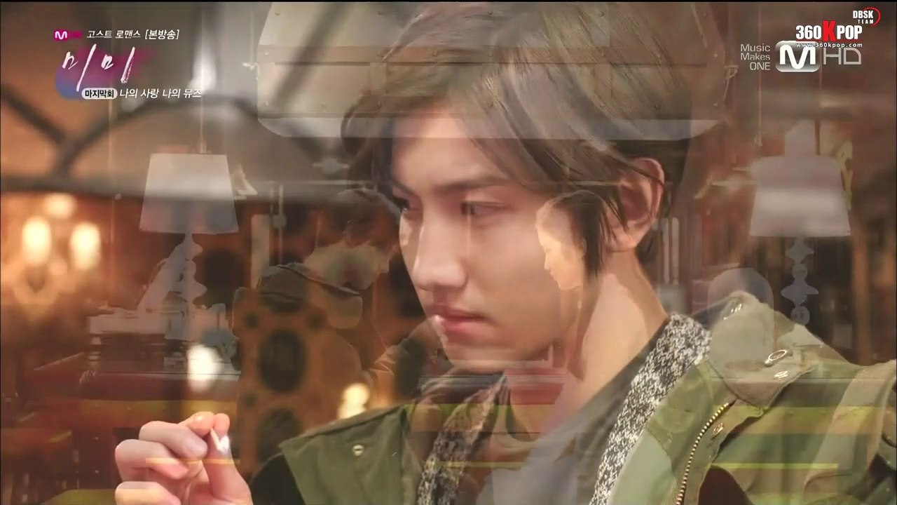 Mimi E04-003