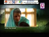 Shaher e Tamana on Hum Sitaray Episode 33 - Desi Dramas