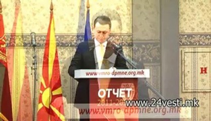 ИЗЈАВА НИКОЛА ГРУЕВСКИ 16 03