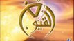 80-Surah Al-Abasa (He Frowned)with English Translation (Complete Quran) Al-Sudais _ Al-Shuraim(3)