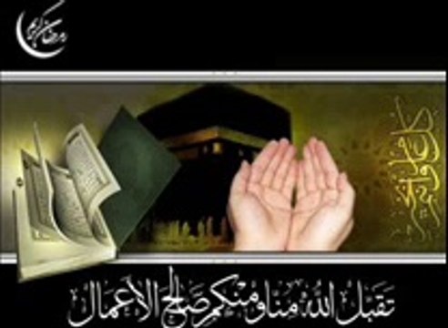 81-Surah At-Takwīr (The Darkening)with English Translation (Complete Quran) Al-Sudais _ Al-Shuraim