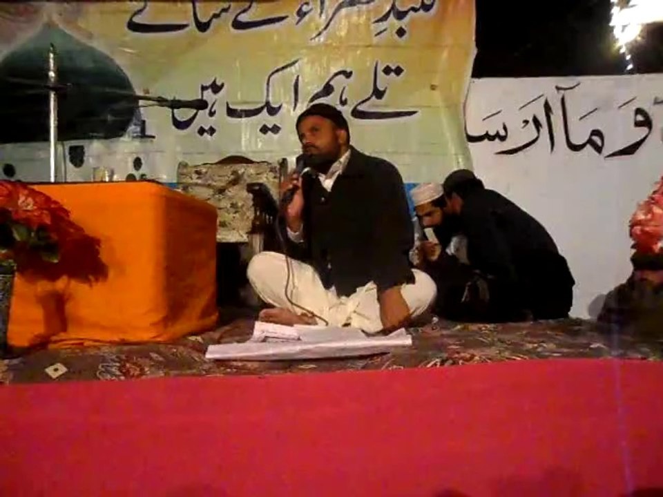 Hazrat Ummer ka Nazam-e-Hakoomat