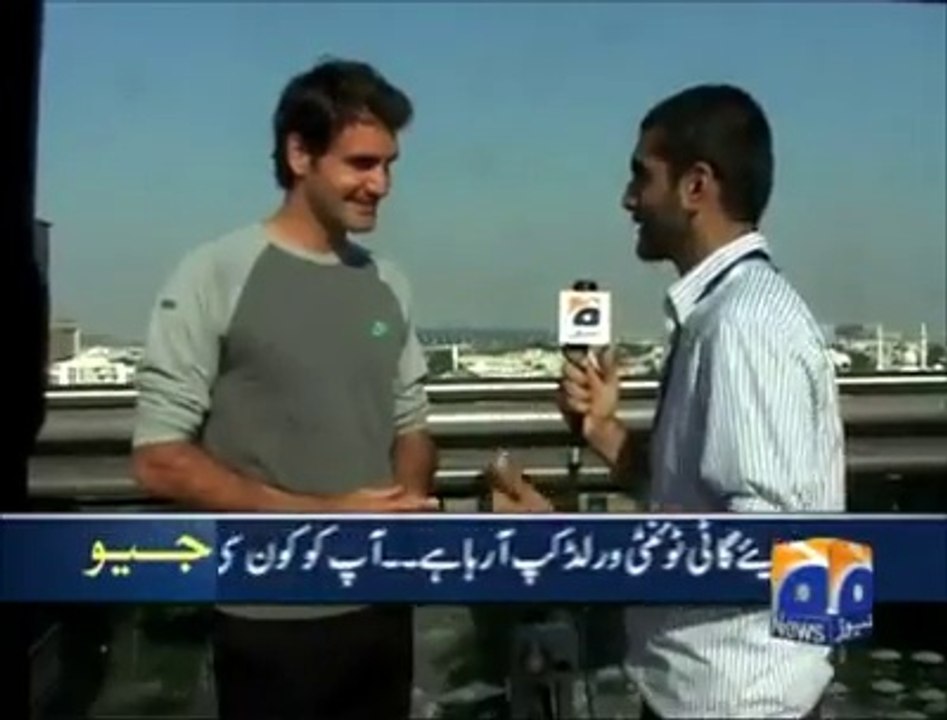 Best Wishes with Pakistan Team: Roger Federer