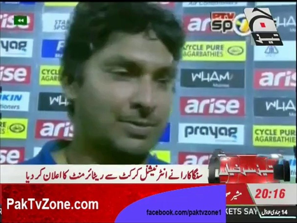 Geo Taz Headlines