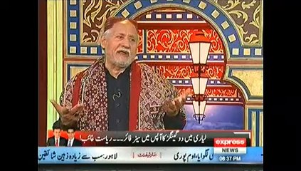 Darling On Express News – 16th March 2014