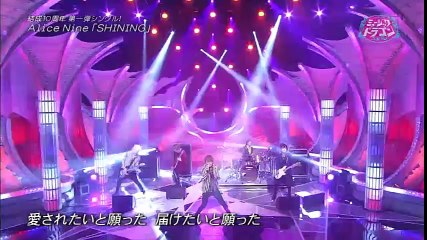 Alice Nine - Music Dragon (28-02-14)
