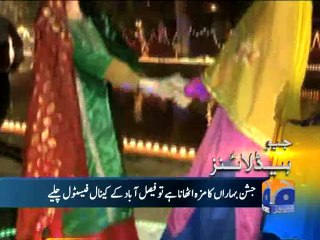 Geo Headlines-16 Mar 2014-2100