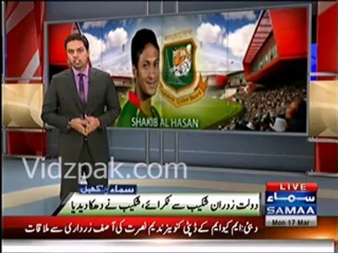 Fight b/w Shakil ul Hasan & Afghanistan Cricketer Dawlat Zardan .Both fined for breaching ICC Code of Conduct