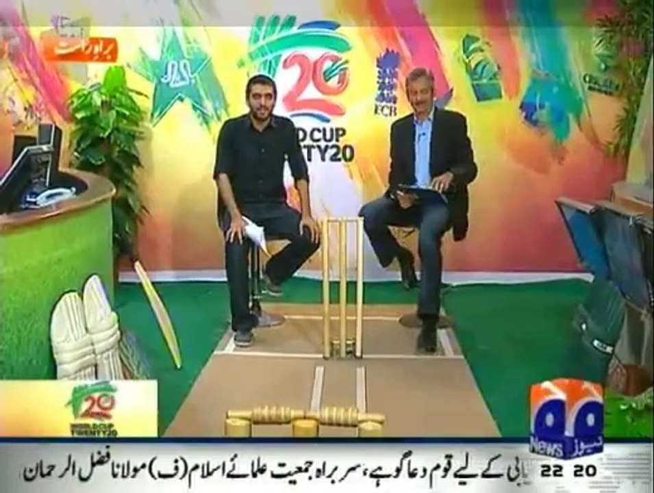 World Cup T20 - 16th March 2014