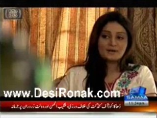 Meri Kahani Meri Zabani - 16th March 2014