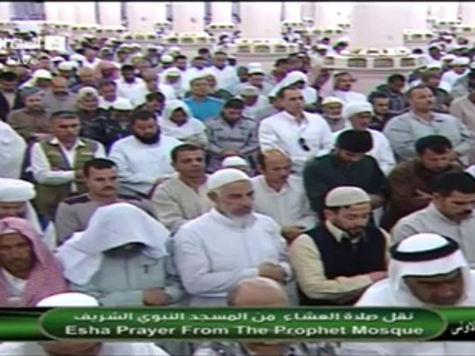 16th March 2014 Madeenah 'Isha led by Sheikh Qaasim