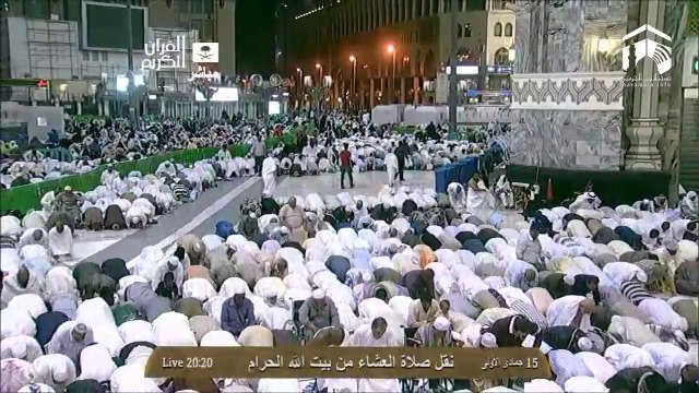 HD| Makkah 'Isha 16th March 2014 Sheikh Taalib